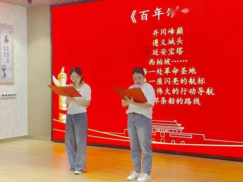 小熊救援